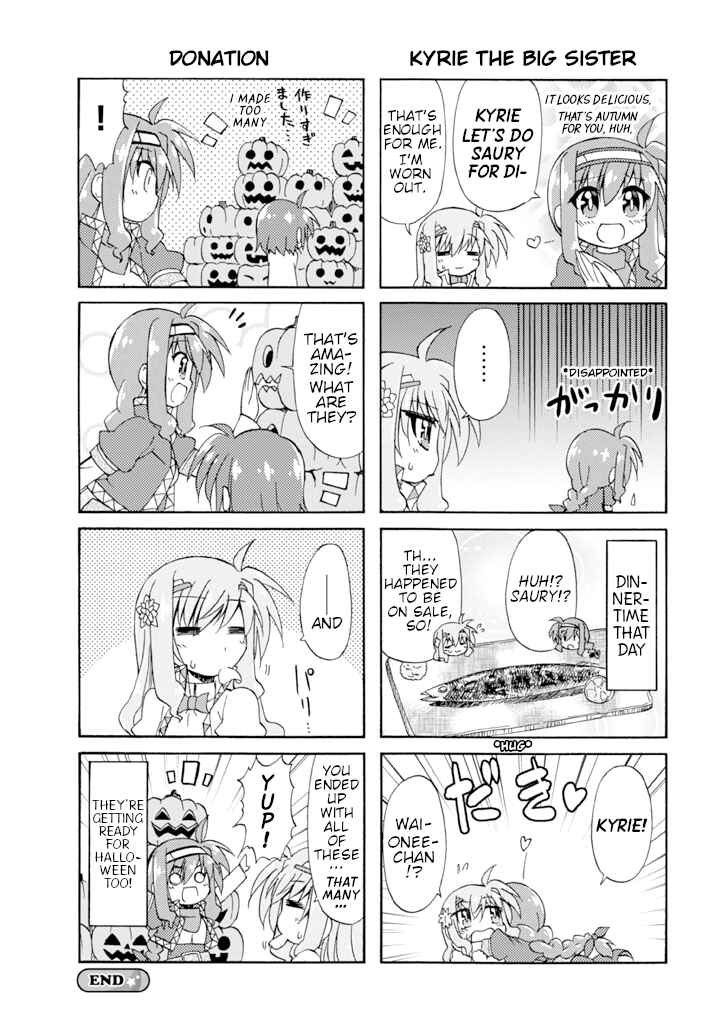 Mahou Shoujo Lyrical Nanoha A's Portable - The Gears of Destiny - Material Musume. Chapter 11 - Page 14