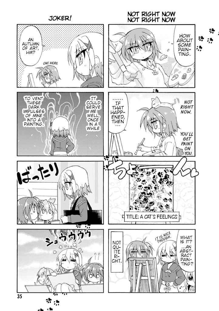 Mahou Shoujo Lyrical Nanoha A's Portable - The Gears of Destiny - Material Musume. Chapter 11 - Page 3