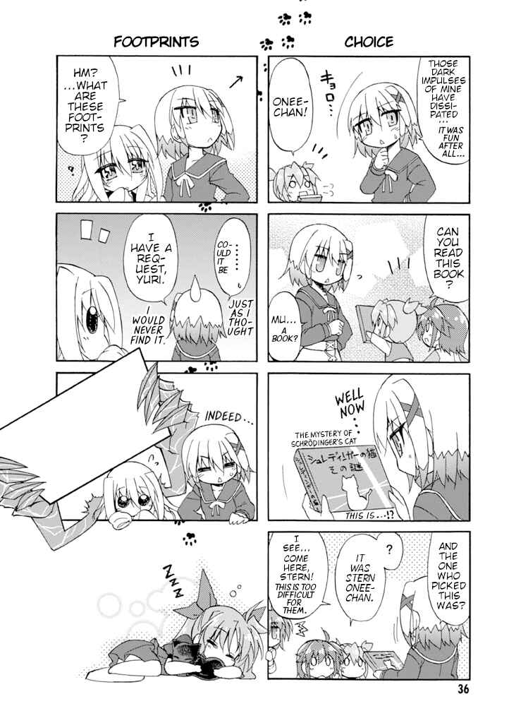 Mahou Shoujo Lyrical Nanoha A's Portable - The Gears of Destiny - Material Musume. Chapter 11 - Page 4