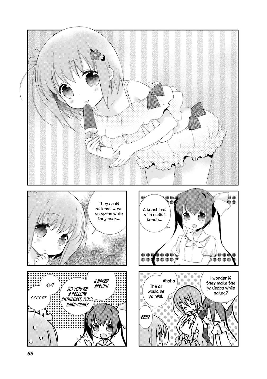 Slow Start Chapter 21 - Page 1