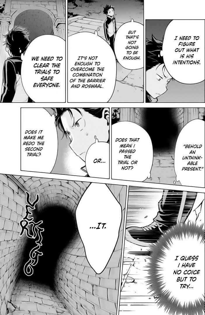 Re:Zero kara Hajimeru Isekai Seikatsu: Dai 4-shou—Seiiki to Gouyoku no Majo Chapter 39 - Page 11