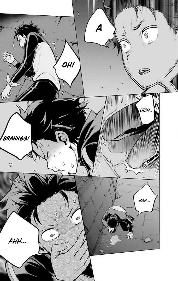 Re:Zero kara Hajimeru Isekai Seikatsu: Dai 4-shou—Seiiki to Gouyoku no Majo Chapter 39 - Page 12