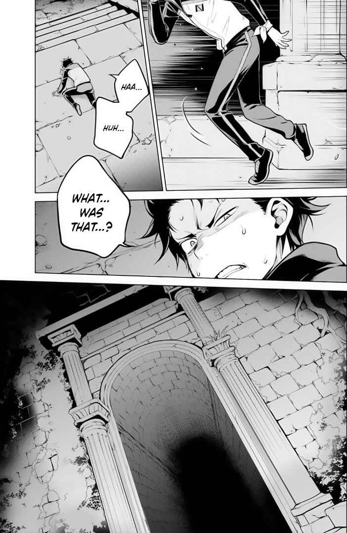Re:Zero kara Hajimeru Isekai Seikatsu: Dai 4-shou—Seiiki to Gouyoku no Majo Chapter 39 - Page 13