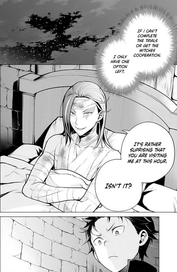 Re:Zero kara Hajimeru Isekai Seikatsu: Dai 4-shou—Seiiki to Gouyoku no Majo Chapter 39 - Page 16