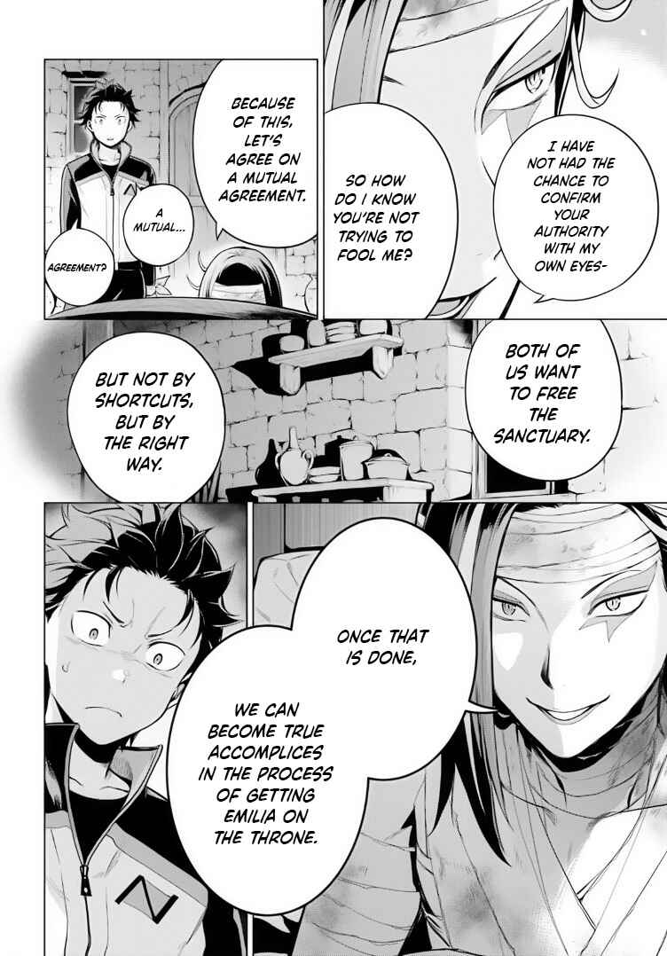 Re:Zero kara Hajimeru Isekai Seikatsu: Dai 4-shou—Seiiki to Gouyoku no Majo Chapter 39 - Page 22