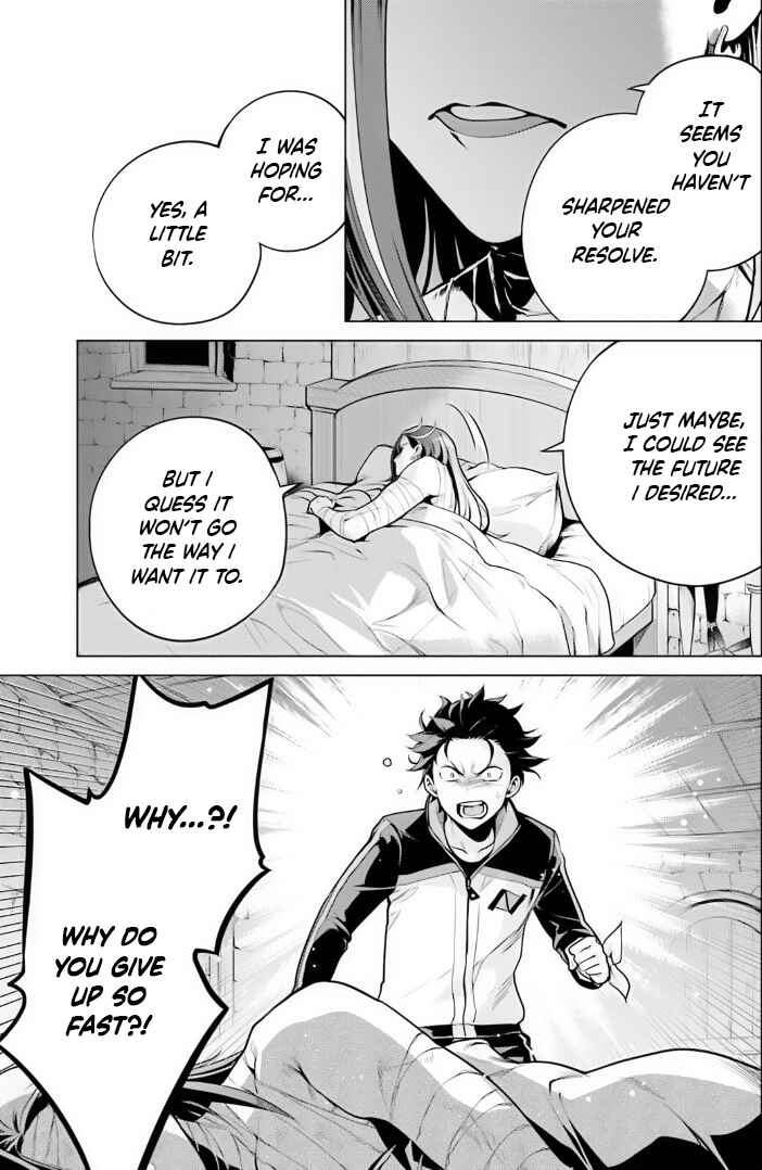 Re:Zero kara Hajimeru Isekai Seikatsu: Dai 4-shou—Seiiki to Gouyoku no Majo Chapter 39 - Page 27