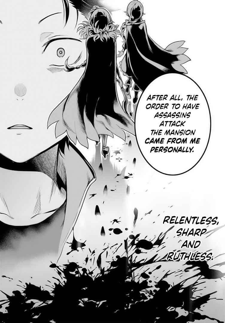 Re:Zero kara Hajimeru Isekai Seikatsu: Dai 4-shou—Seiiki to Gouyoku no Majo Chapter 39 - Page 32