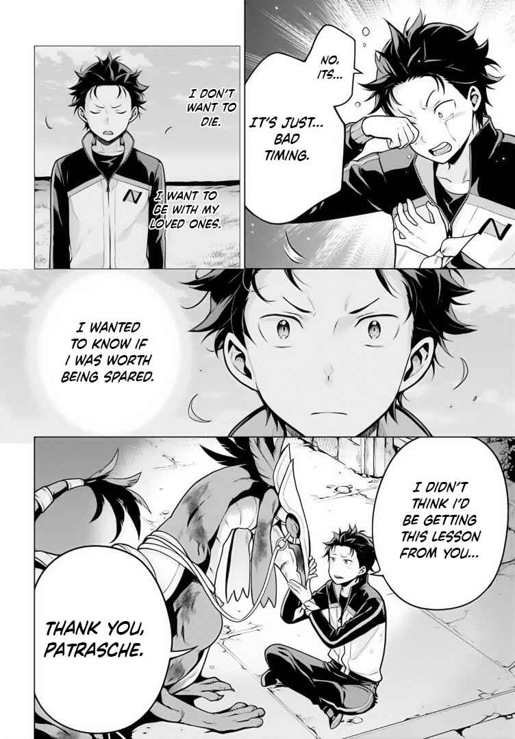 Re:Zero kara Hajimeru Isekai Seikatsu: Dai 4-shou—Seiiki to Gouyoku no Majo Chapter 39 - Page 6