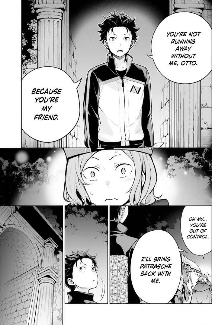 Re:Zero kara Hajimeru Isekai Seikatsu: Dai 4-shou—Seiiki to Gouyoku no Majo Chapter 39 - Page 9