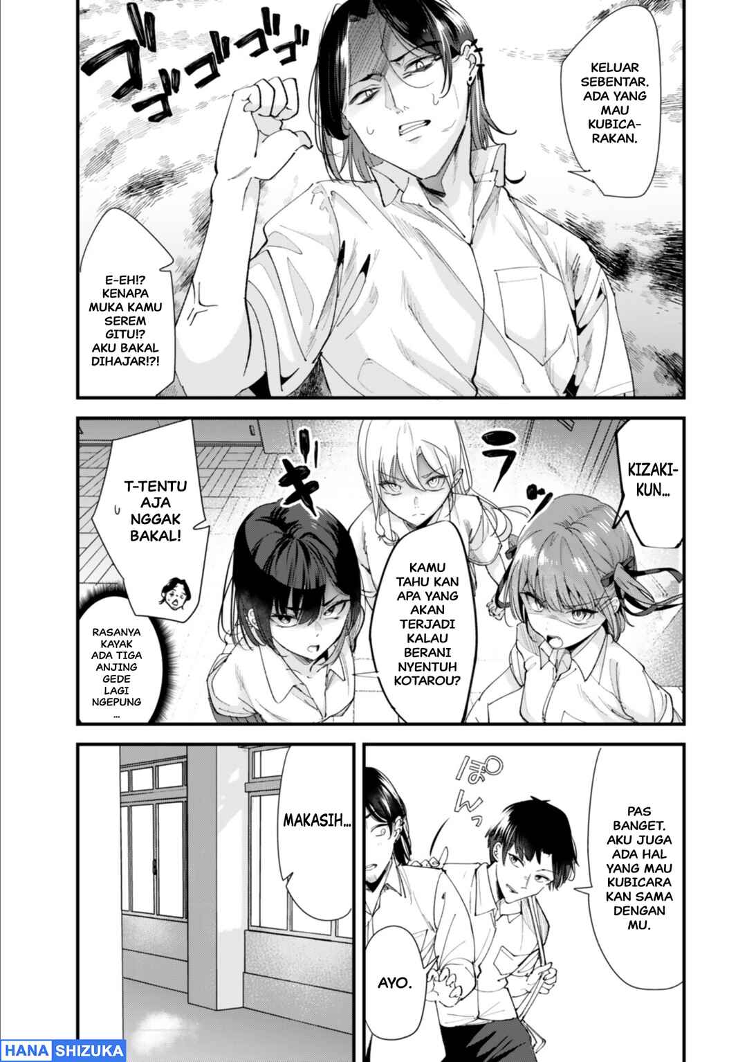 Jimoto no Ijimekko-tachi ni Shikaeshi Shiyou to Shitara, Betsu no Tatakai ga Hajimatta. Chapter 71.2 - Page 3