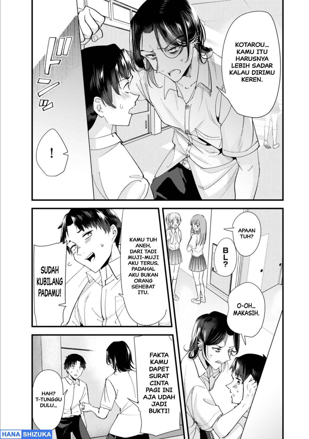 Jimoto no Ijimekko-tachi ni Shikaeshi Shiyou to Shitara, Betsu no Tatakai ga Hajimatta. Chapter 71.2 - Page 5
