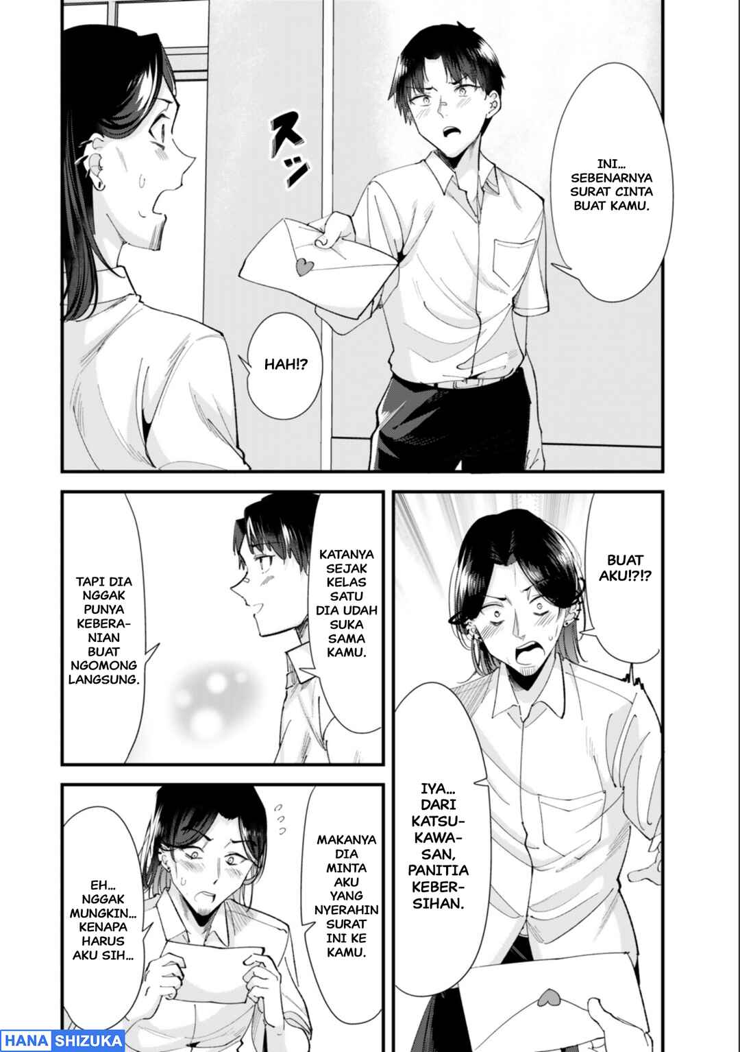 Jimoto no Ijimekko-tachi ni Shikaeshi Shiyou to Shitara, Betsu no Tatakai ga Hajimatta. Chapter 71.2 - Page 6