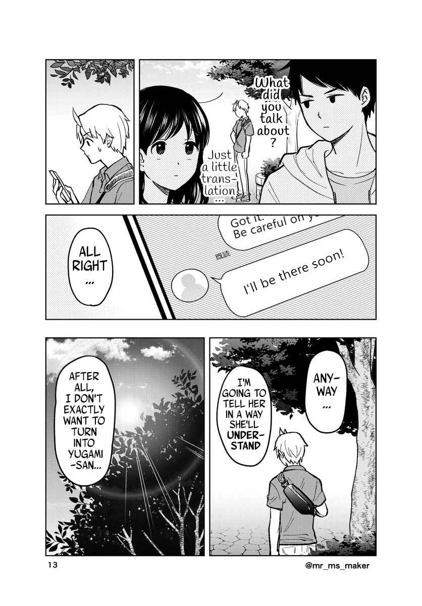 Yugami-kun ni wa Tomodachi ga Inai - Tonari no Anata to (Unofficial Fanbook) Chapter 21 - Page 13