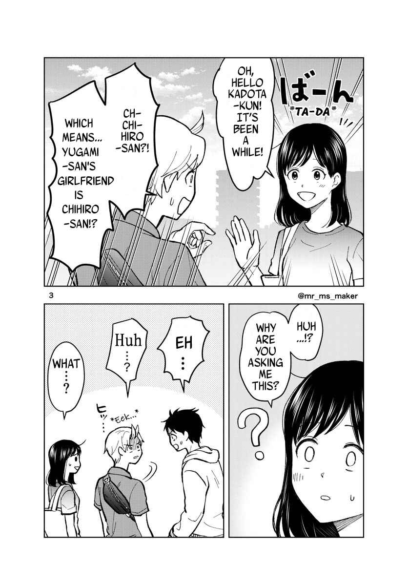 Yugami-kun ni wa Tomodachi ga Inai - Tonari no Anata to (Unofficial Fanbook) Chapter 21 - Page 3