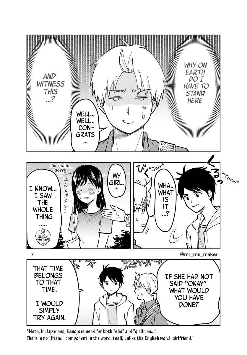 Yugami-kun ni wa Tomodachi ga Inai - Tonari no Anata to (Unofficial Fanbook) Chapter 21 - Page 7