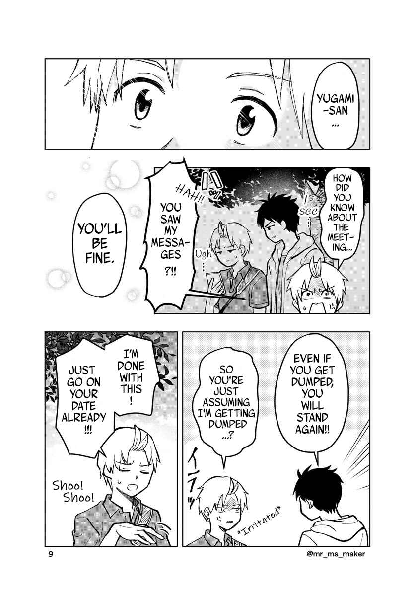 Yugami-kun ni wa Tomodachi ga Inai - Tonari no Anata to (Unofficial Fanbook) Chapter 21 - Page 9