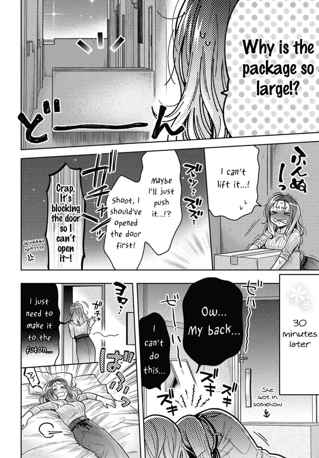 Android wa Keiken Ninzuu ni Hairimasu ka?? Chapter 1 - Page 14