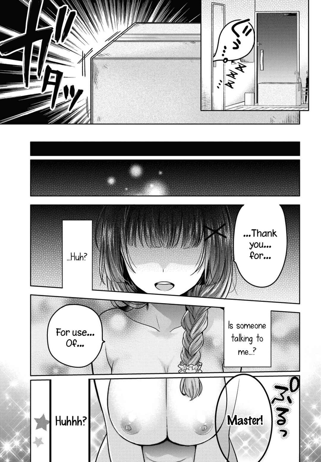 Android wa Keiken Ninzuu ni Hairimasu ka?? Chapter 1 - Page 15