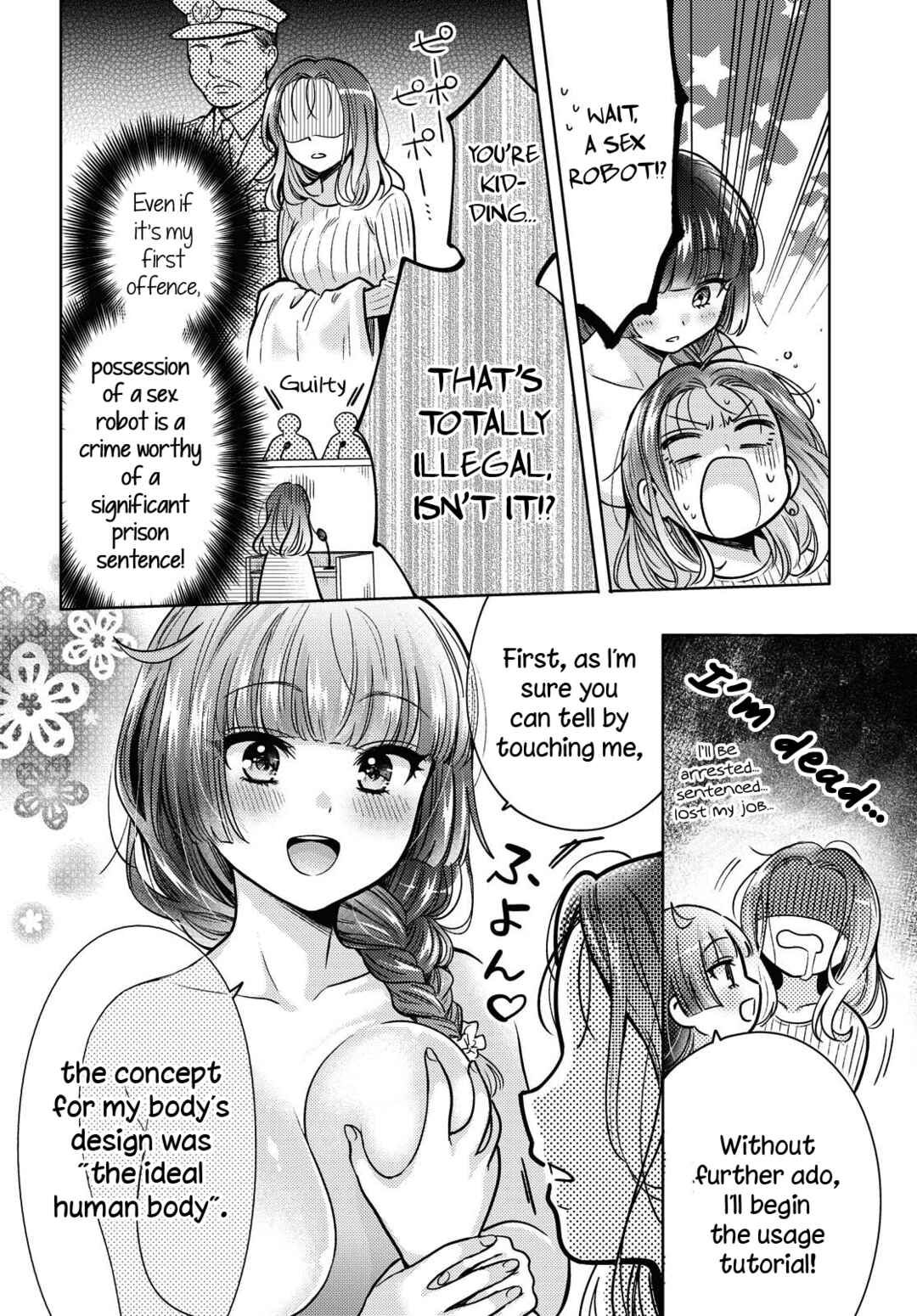 Android wa Keiken Ninzuu ni Hairimasu ka?? Chapter 1 - Page 20