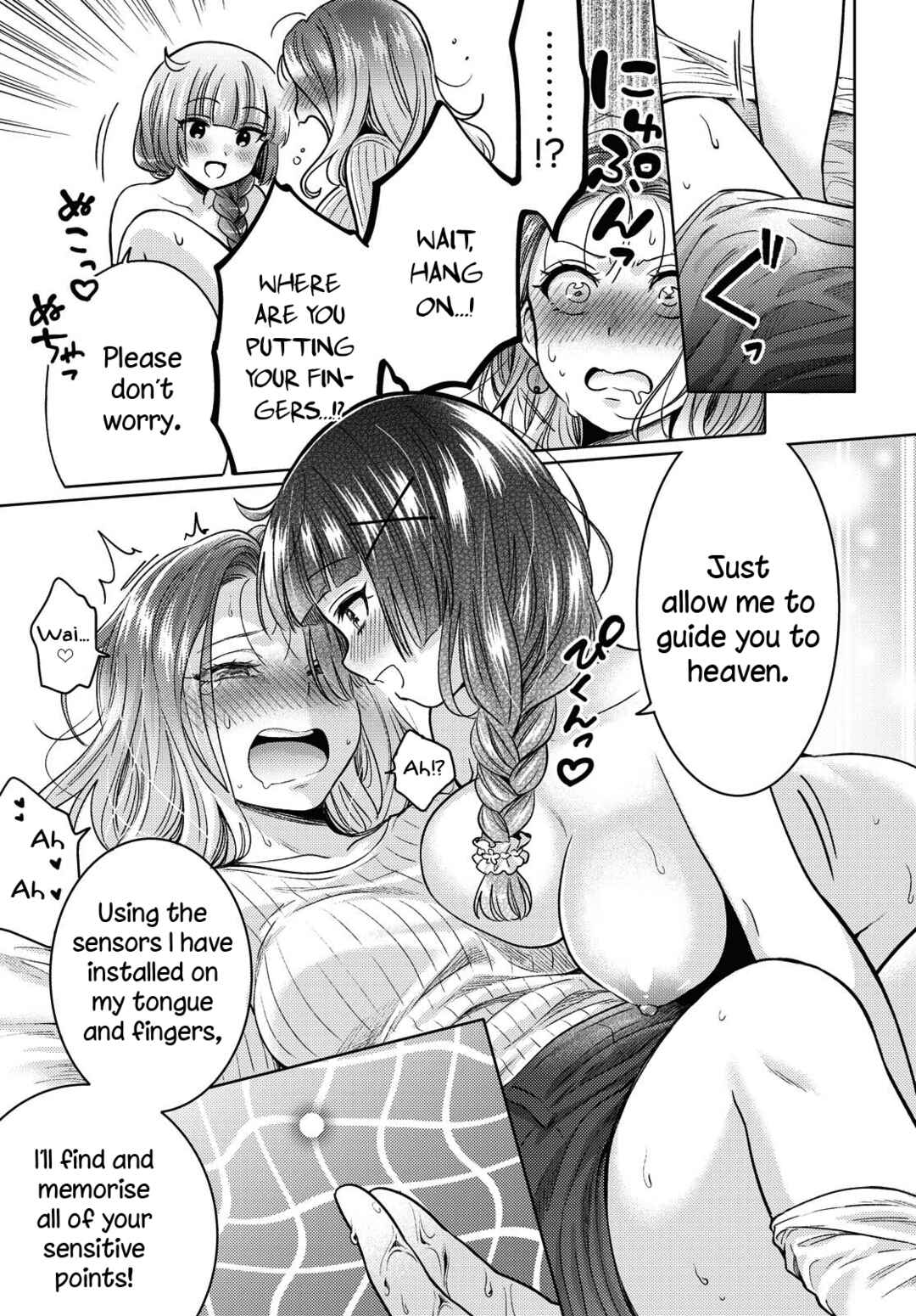 Android wa Keiken Ninzuu ni Hairimasu ka?? Chapter 1 - Page 27