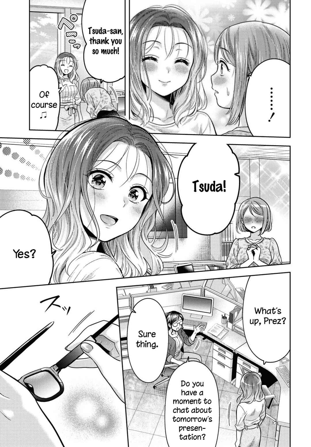 Android wa Keiken Ninzuu ni Hairimasu ka?? Chapter 1 - Page 5