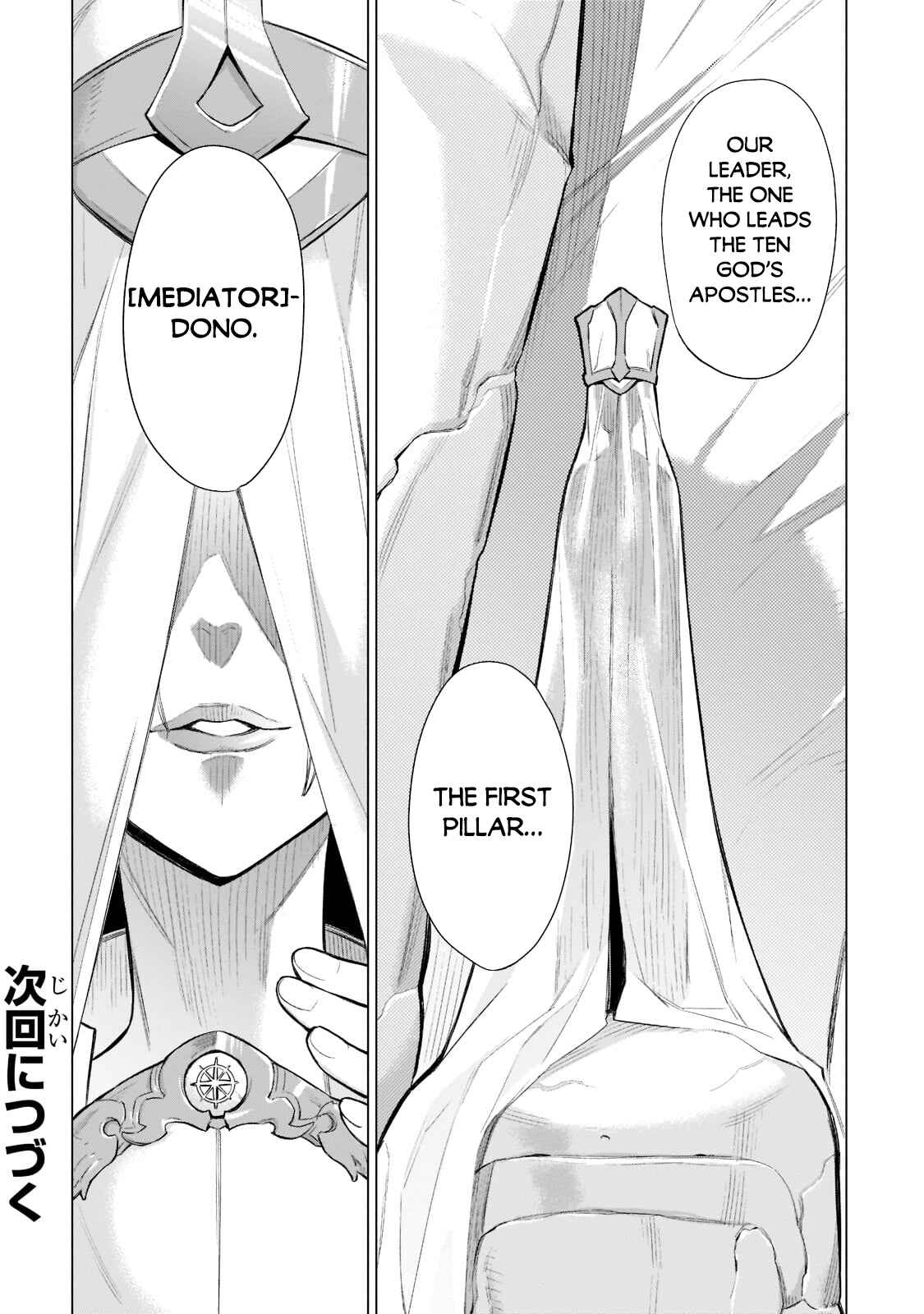 Kuro no Shoukanshi Chapter 95 - Page 22