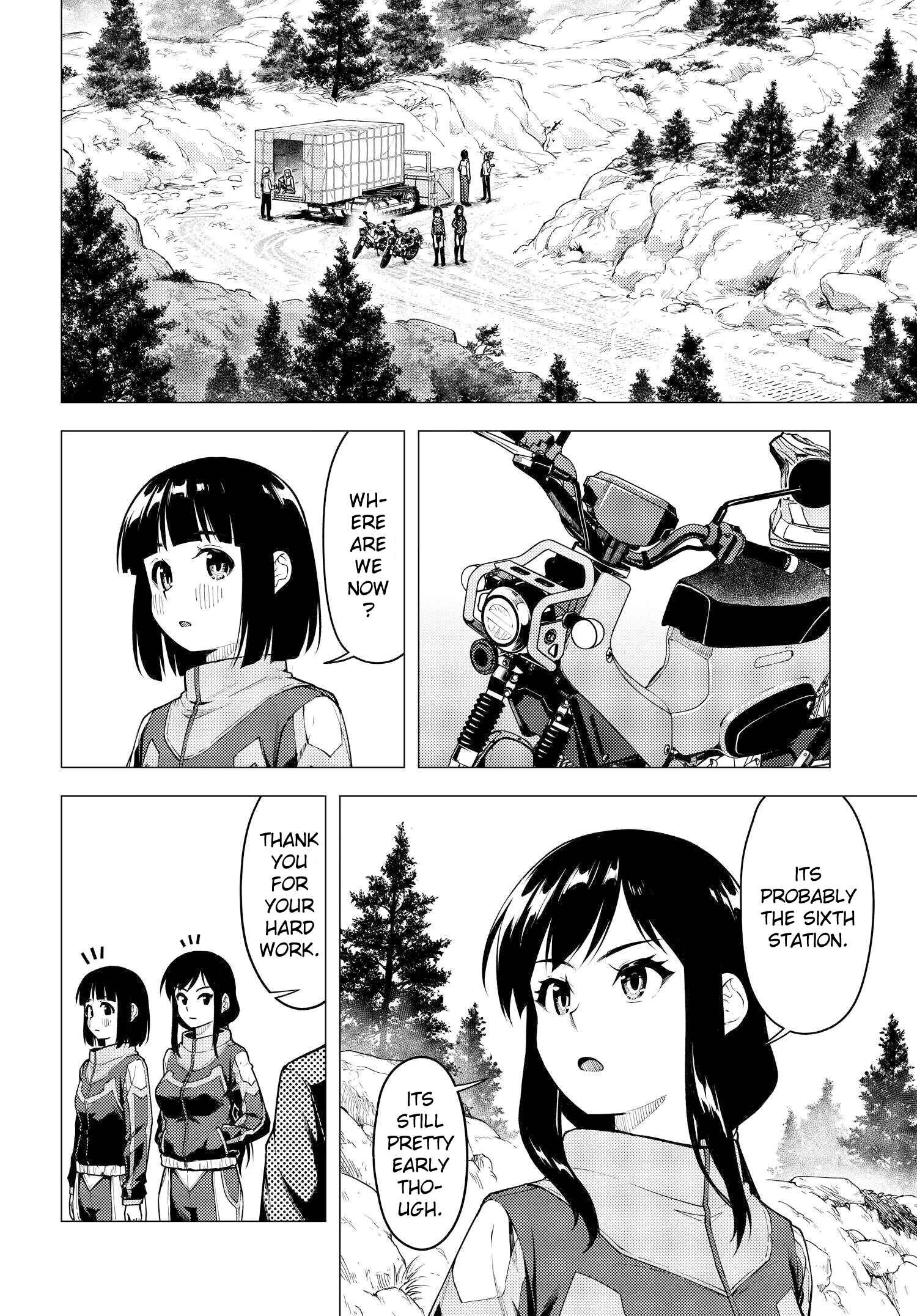 Super Cub Chapter 33 - Page 12