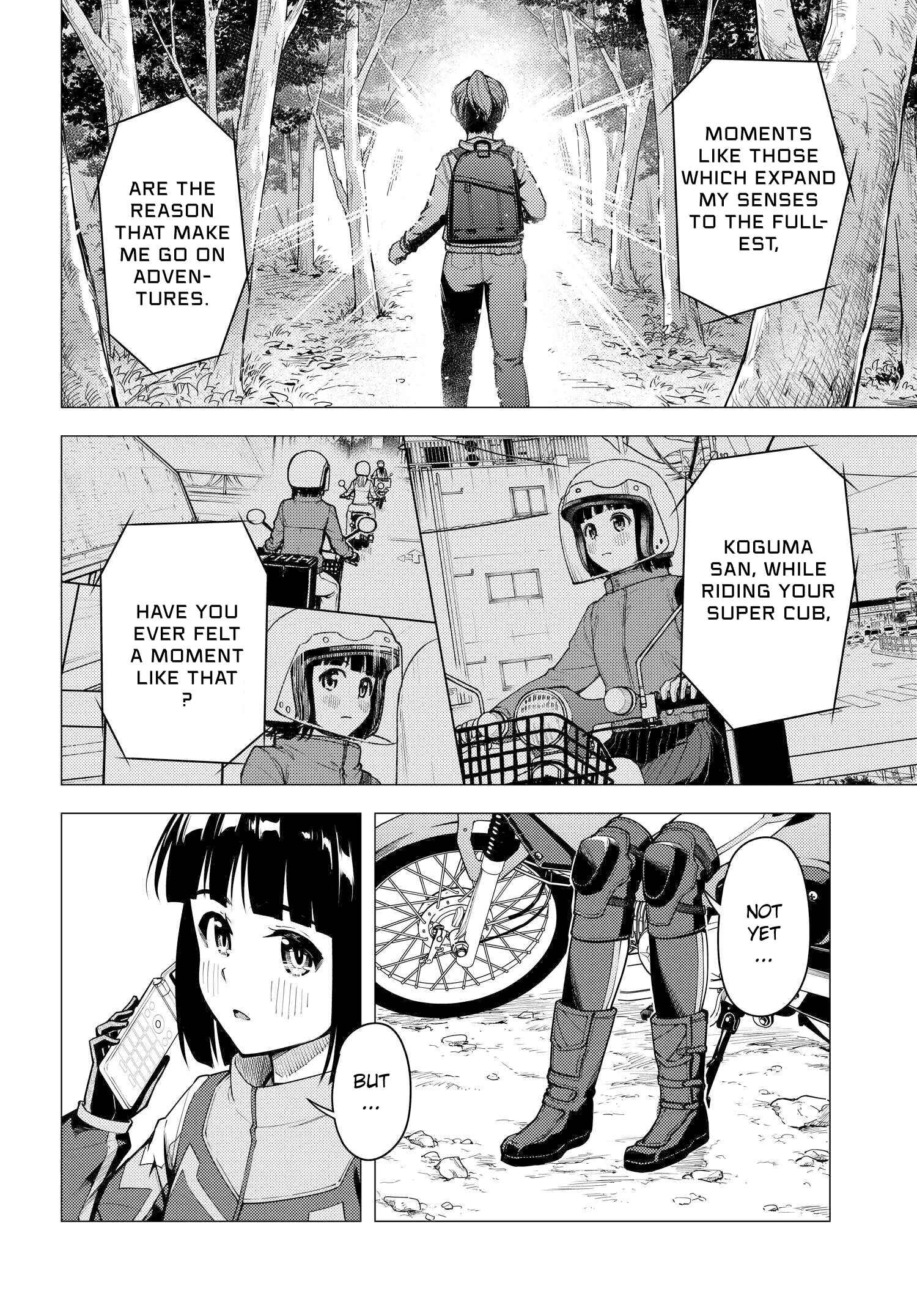 Super Cub Chapter 33 - Page 21