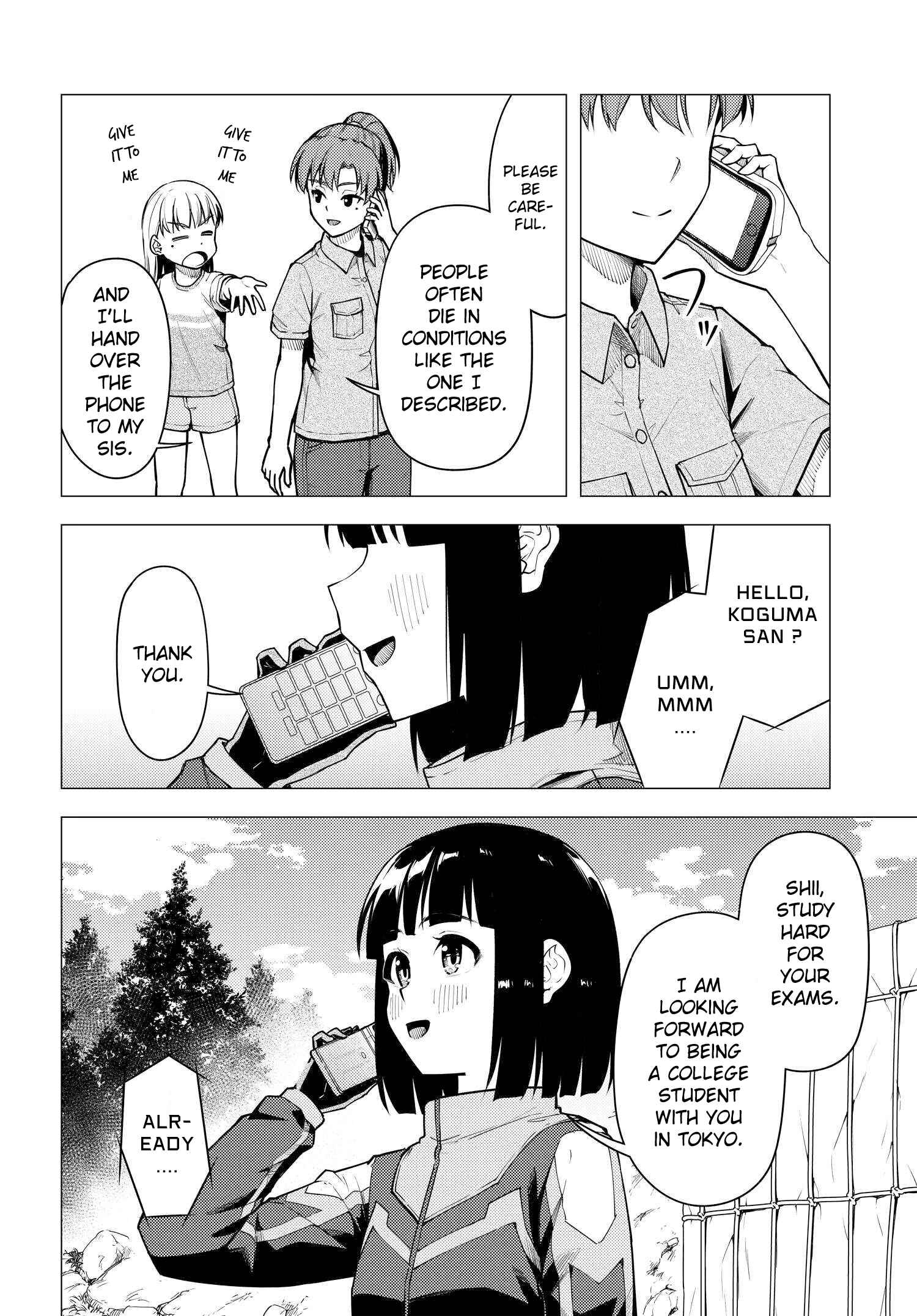 Super Cub Chapter 33 - Page 23