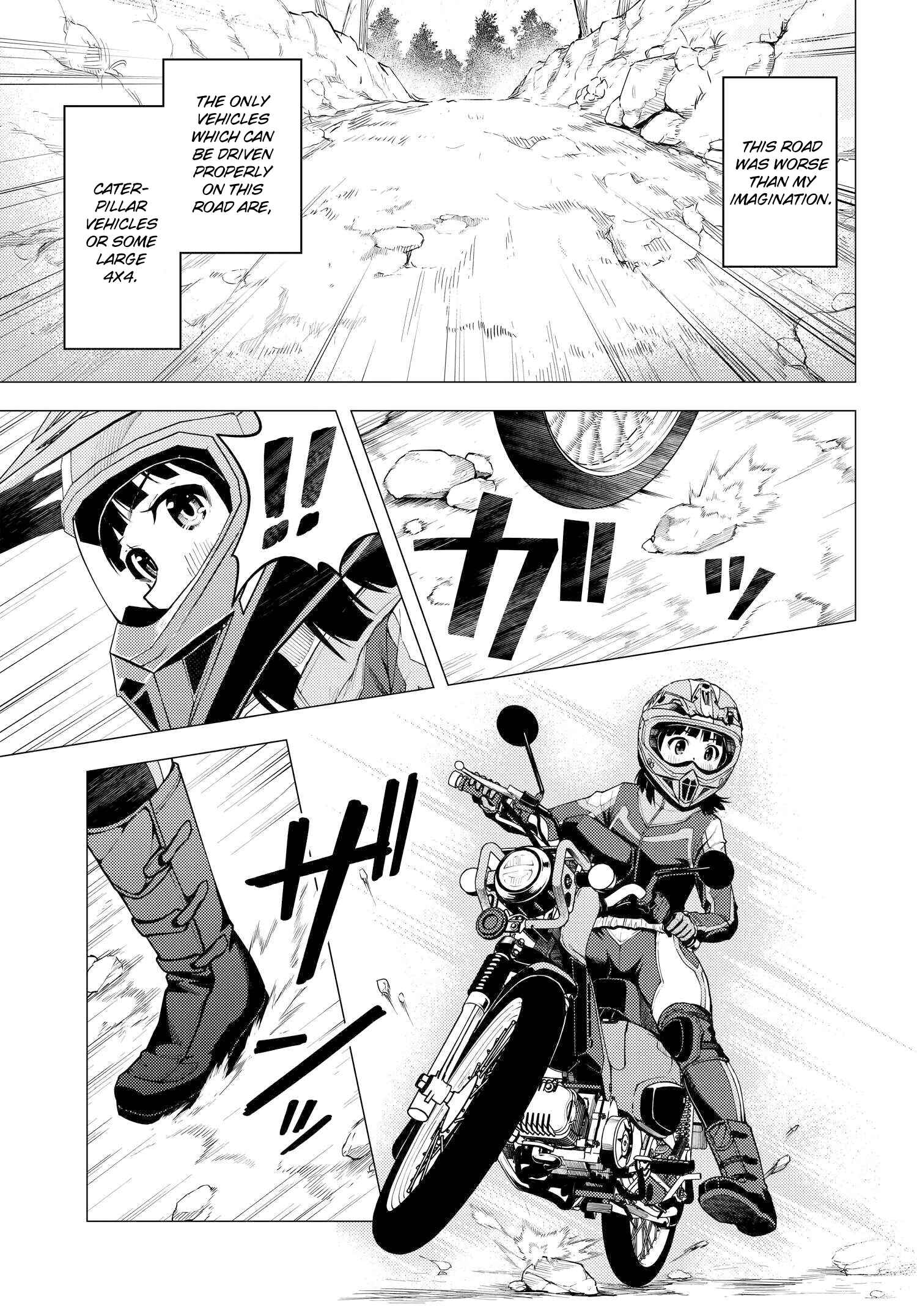 Super Cub Chapter 33 - Page 3