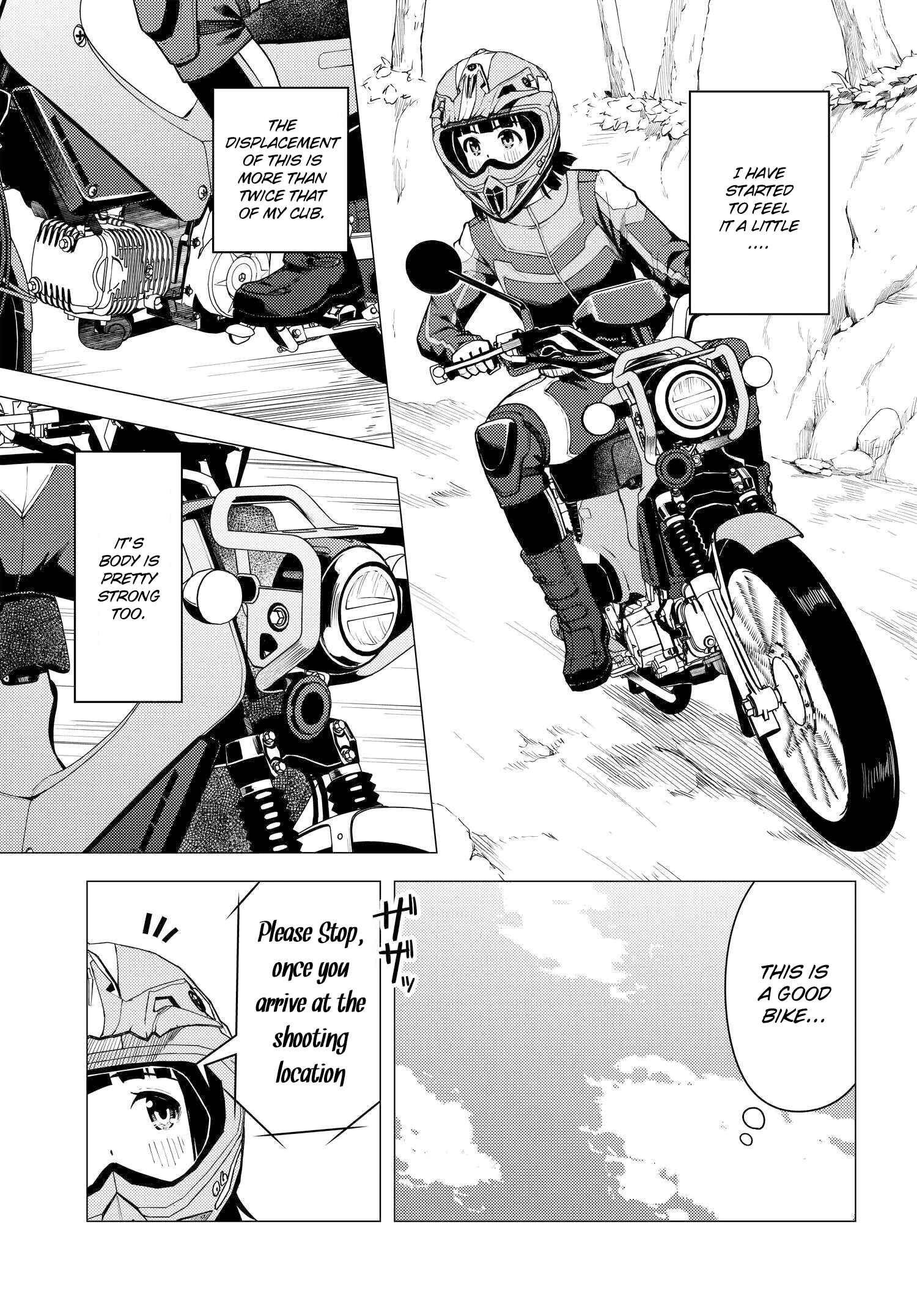 Super Cub Chapter 33 - Page 5