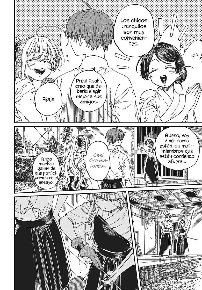 Boku no Suki na Hito ga Suki na Hito Chapter 36 - Page 10