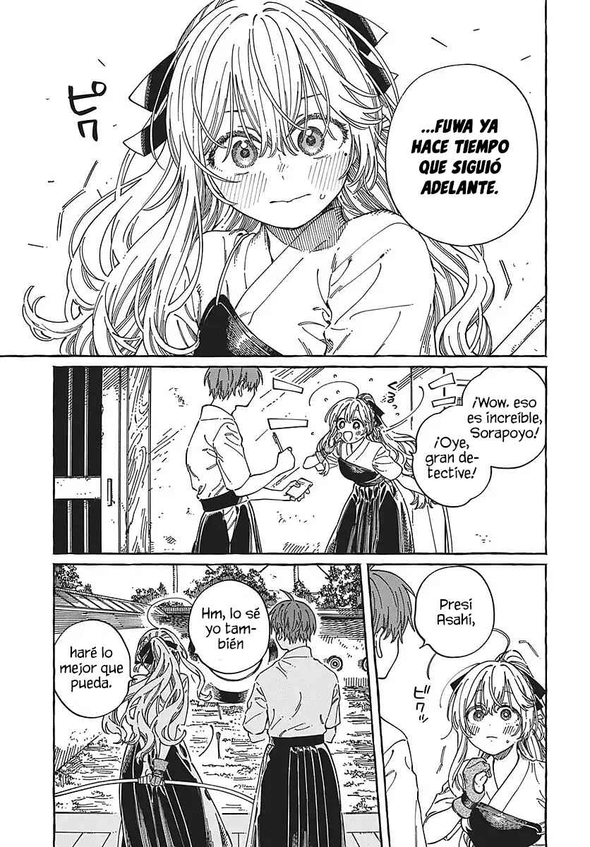 Boku no Suki na Hito ga Suki na Hito Chapter 36 - Page 13