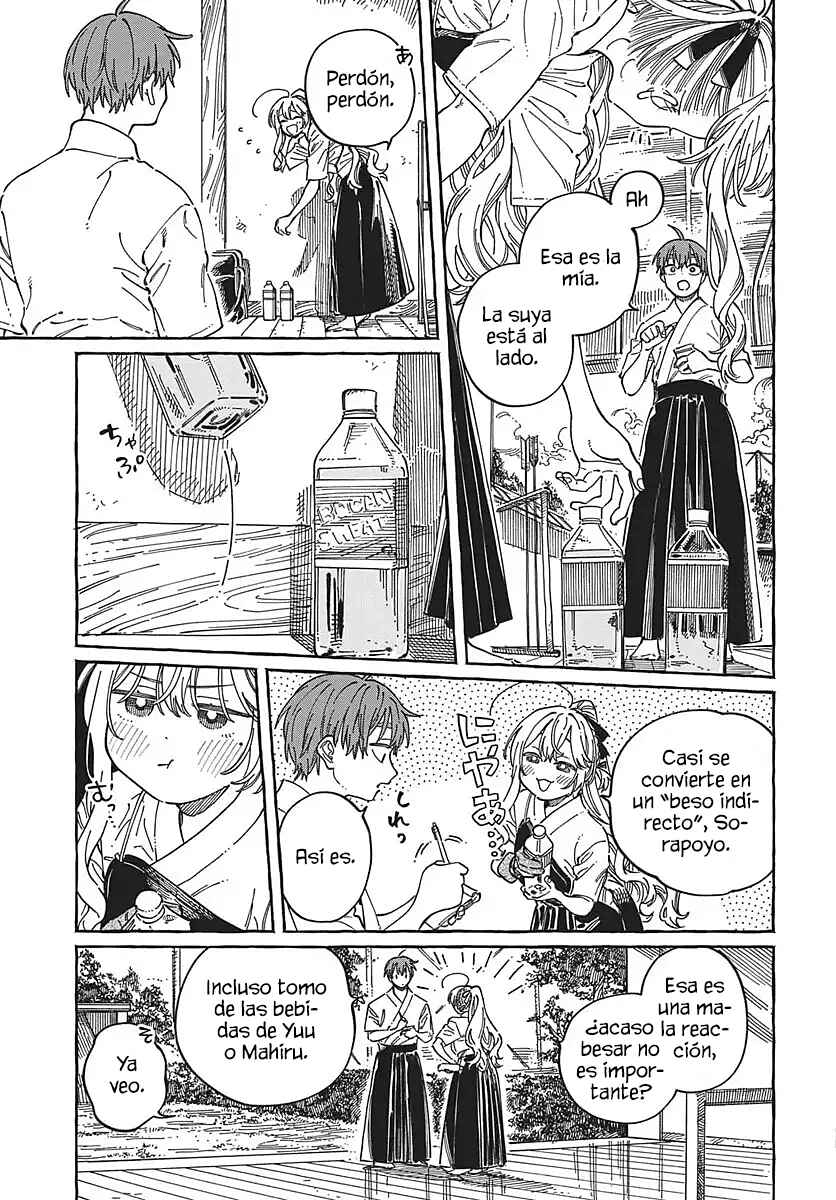 Boku no Suki na Hito ga Suki na Hito Chapter 36 - Page 15