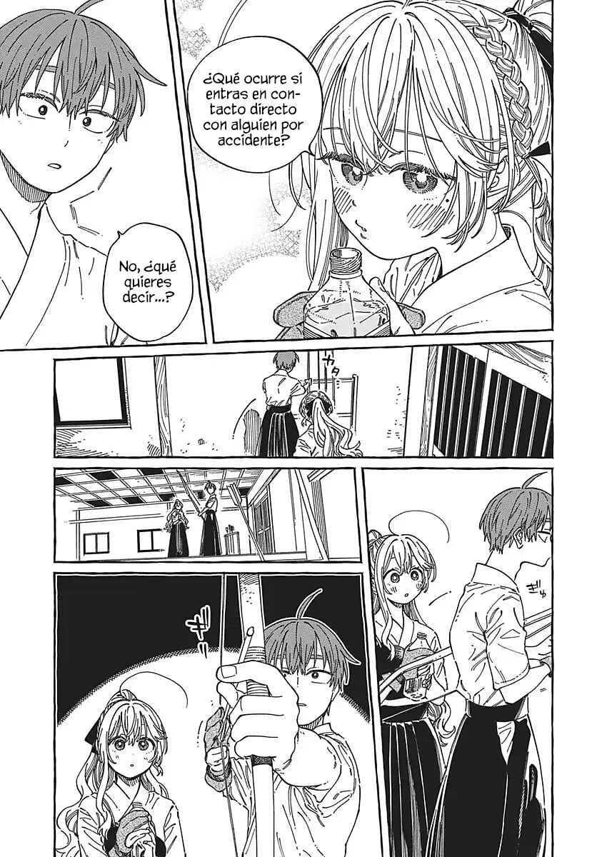 Boku no Suki na Hito ga Suki na Hito Chapter 36 - Page 17