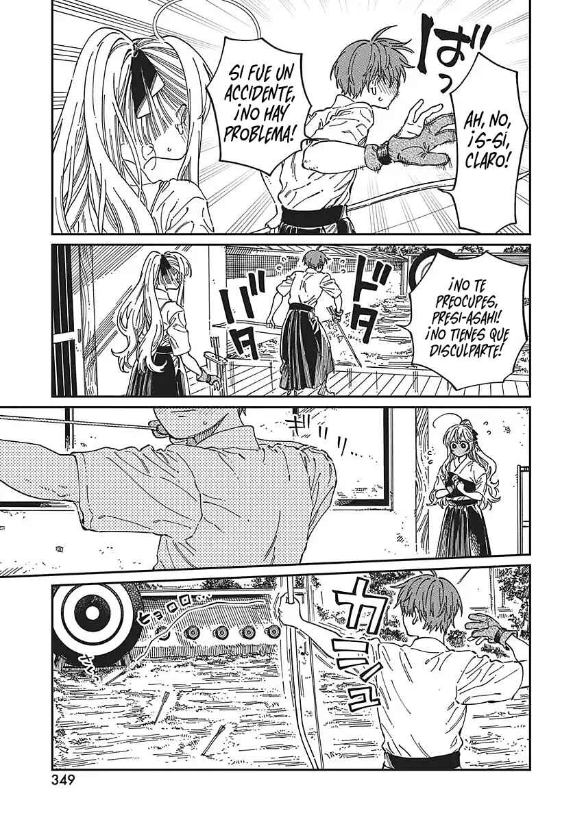 Boku no Suki na Hito ga Suki na Hito Chapter 36 - Page 25