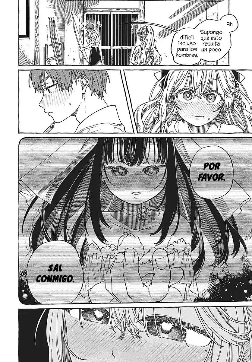 Boku no Suki na Hito ga Suki na Hito Chapter 36 - Page 26