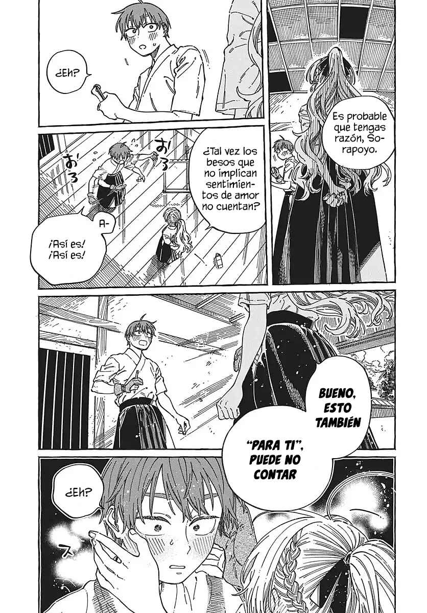 Boku no Suki na Hito ga Suki na Hito Chapter 36 - Page 27