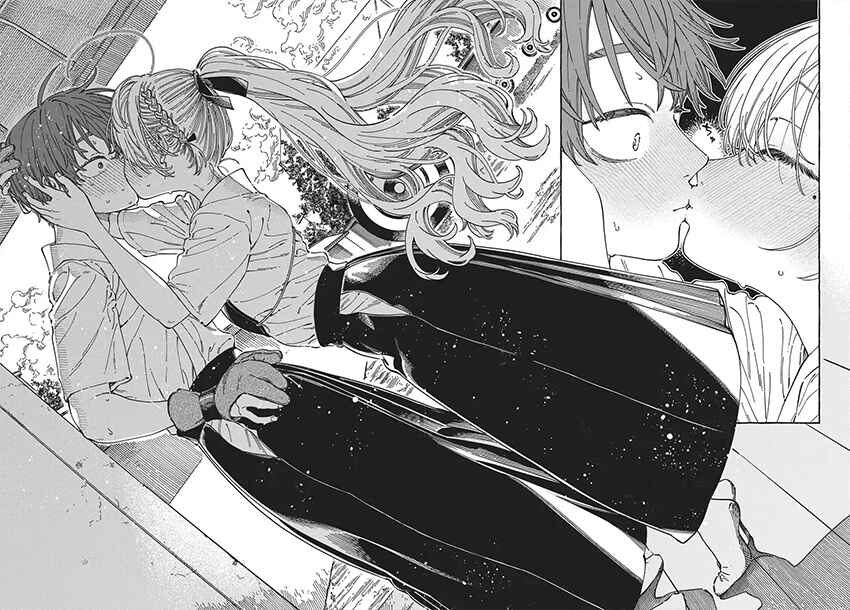 Boku no Suki na Hito ga Suki na Hito Chapter 36 - Page 28