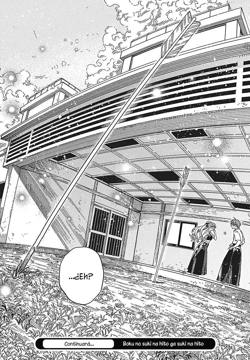 Boku no Suki na Hito ga Suki na Hito Chapter 36 - Page 31