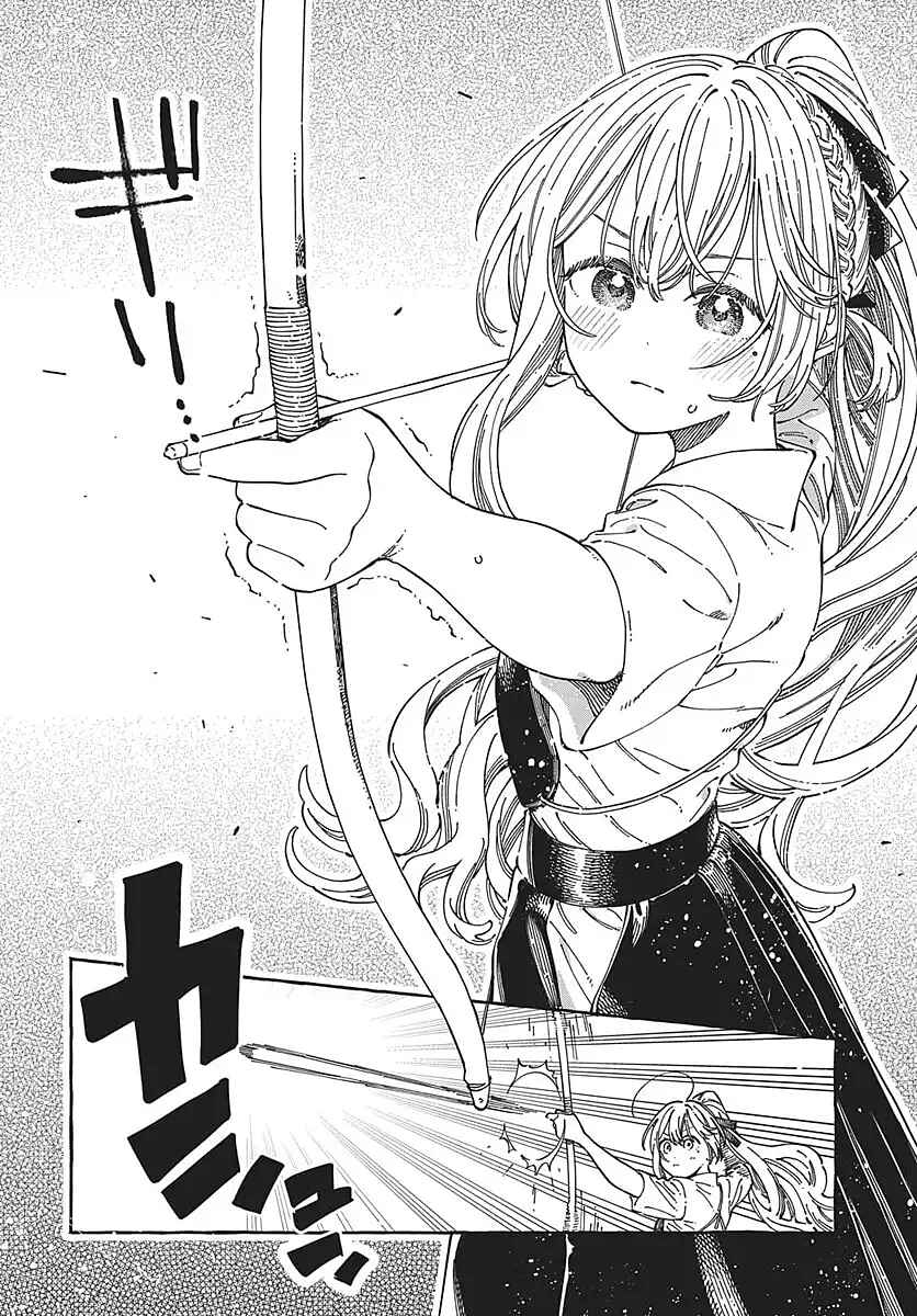 Boku no Suki na Hito ga Suki na Hito Chapter 36 - Page 4
