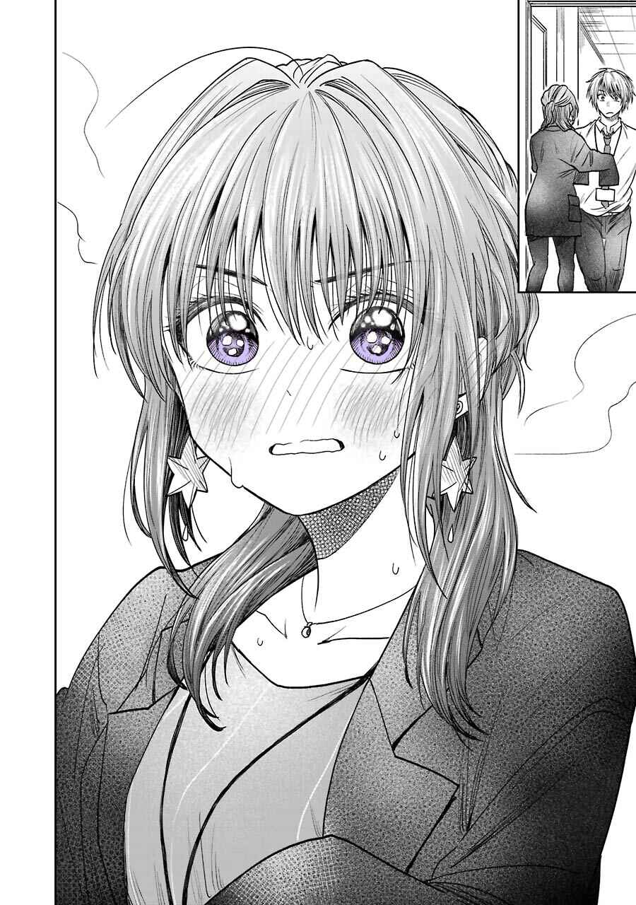 Bukiyou na Senpai. Chapter 5.1 - Page 4