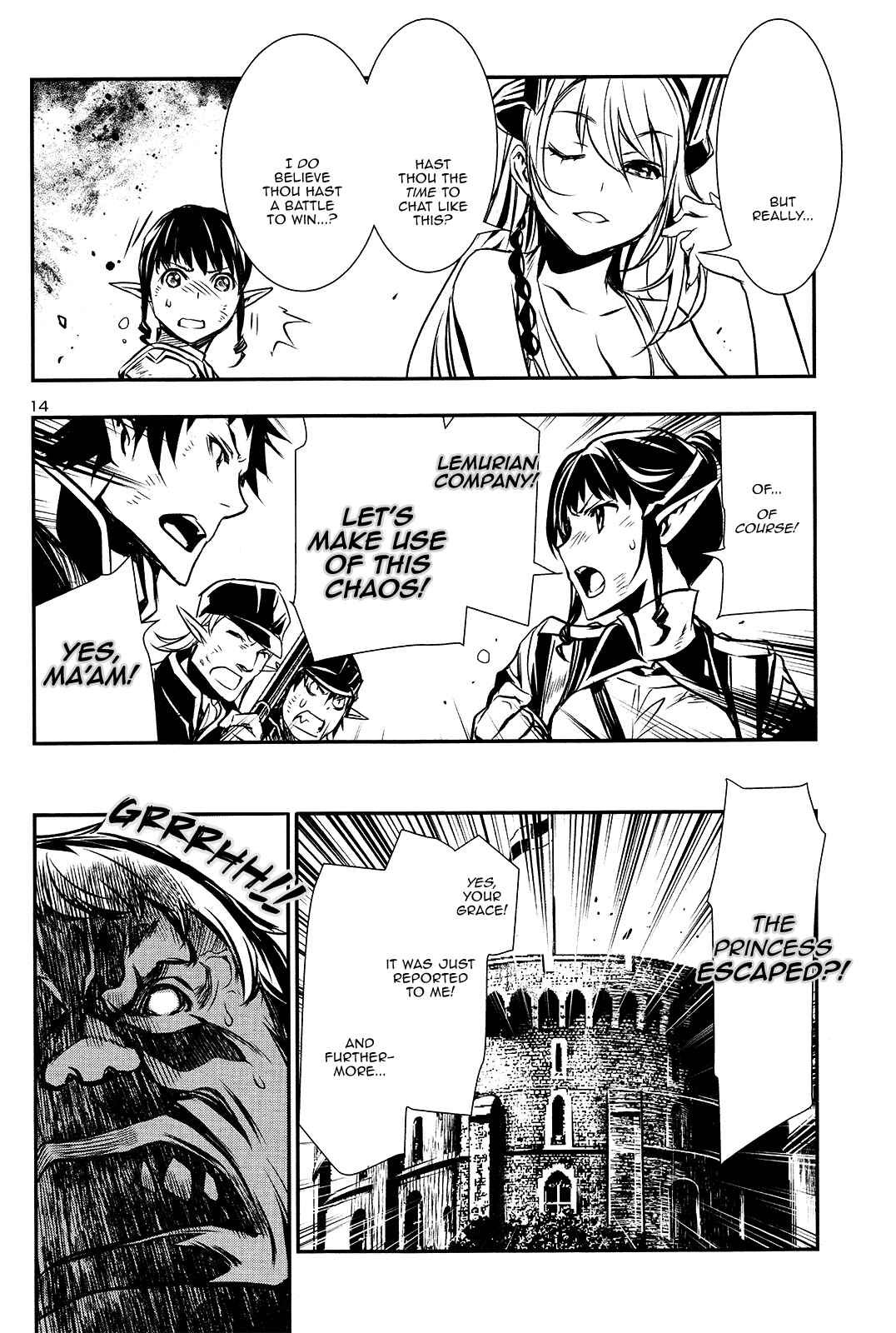 Shinju no Nectar Chapter 7 - Page 14