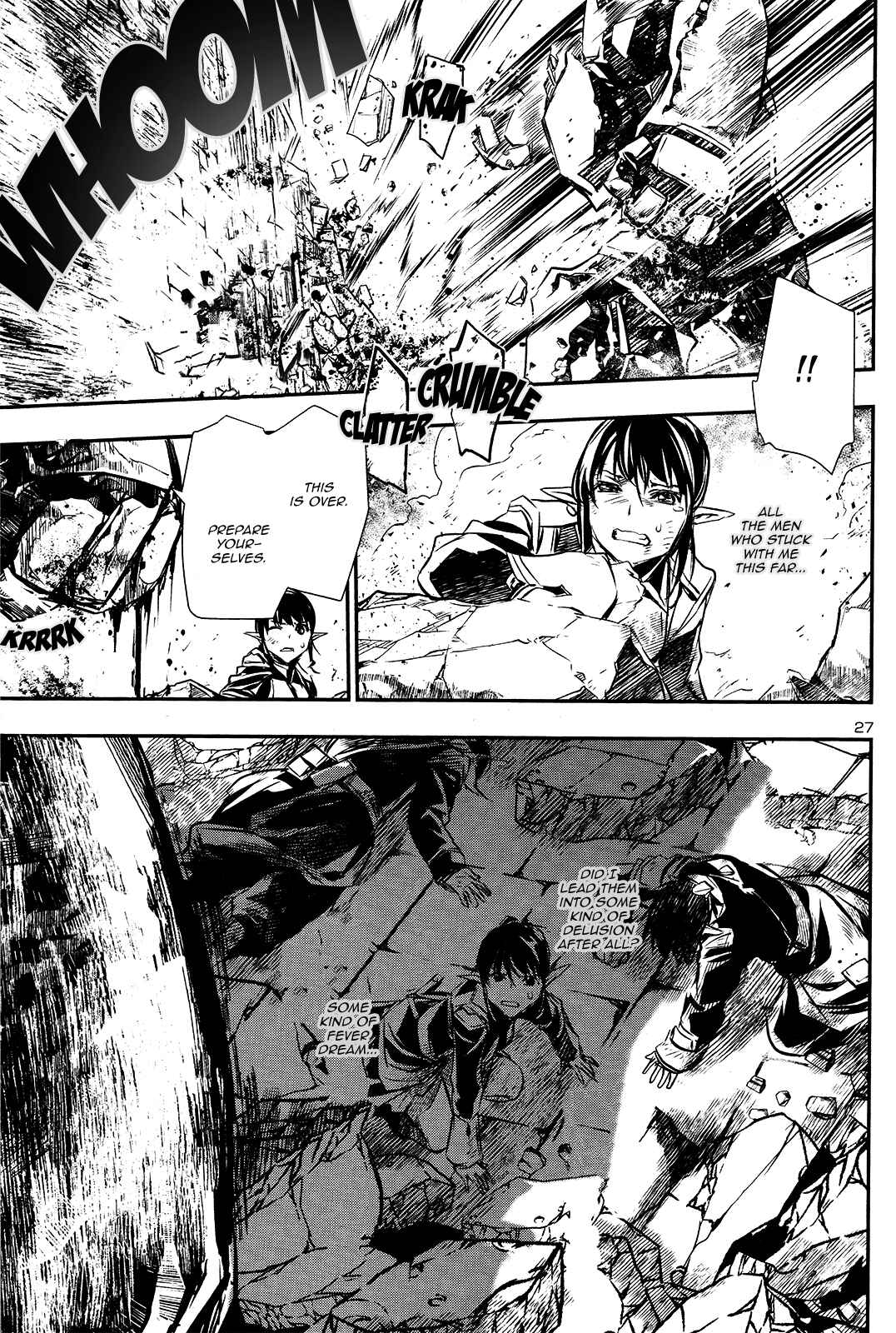 Shinju no Nectar Chapter 7 - Page 27