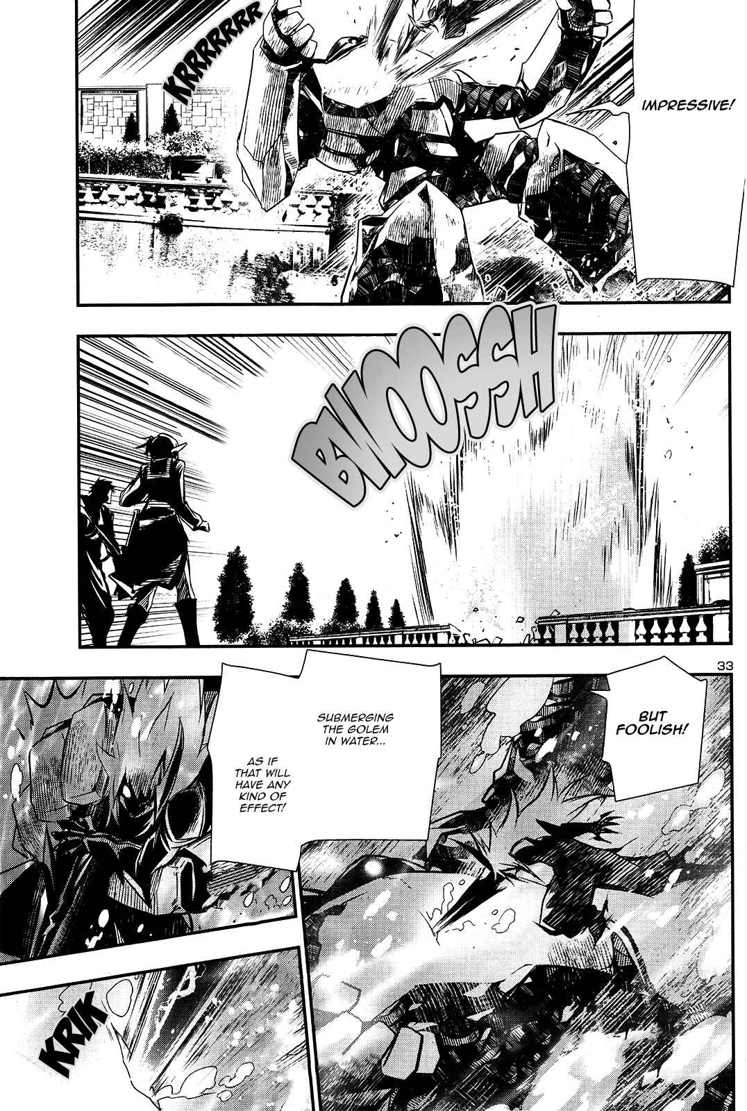 Shinju no Nectar Chapter 7 - Page 33