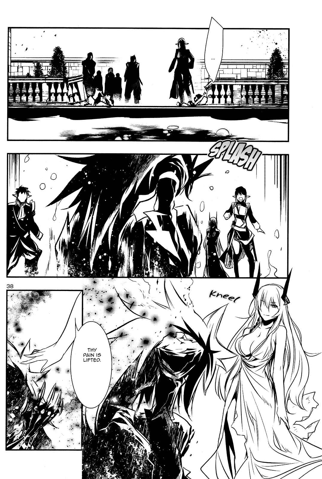 Shinju no Nectar Chapter 7 - Page 38