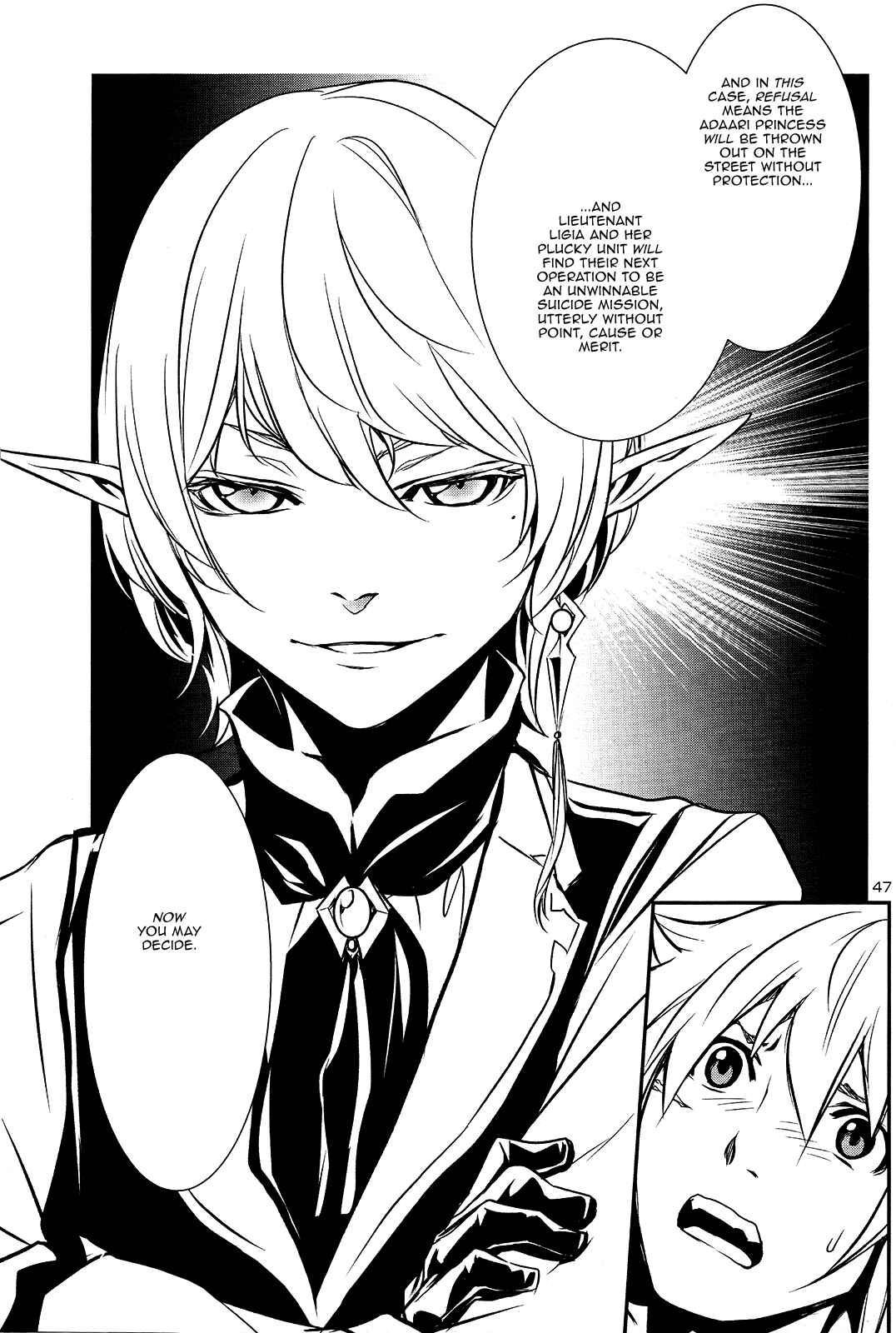 Shinju no Nectar Chapter 7 - Page 47