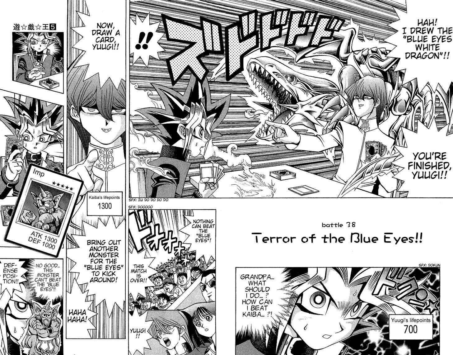 Yu☆Gi☆Oh! Chapter 38 - Page 2