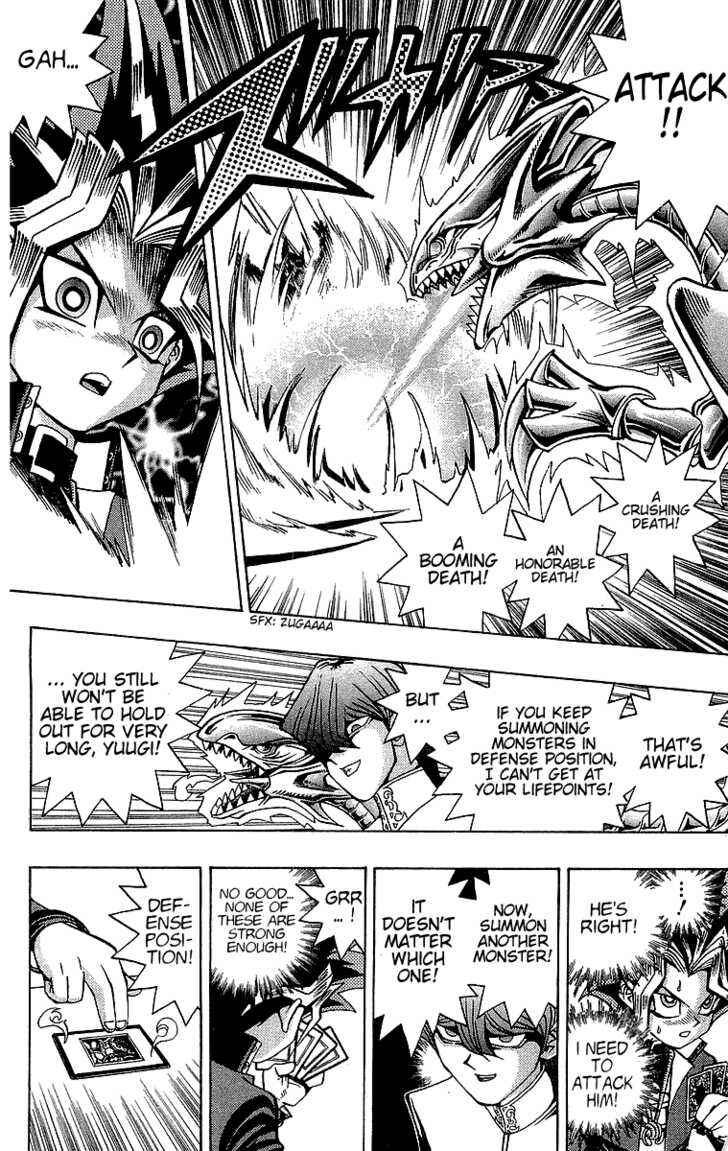 Yu☆Gi☆Oh! Chapter 38 - Page 3