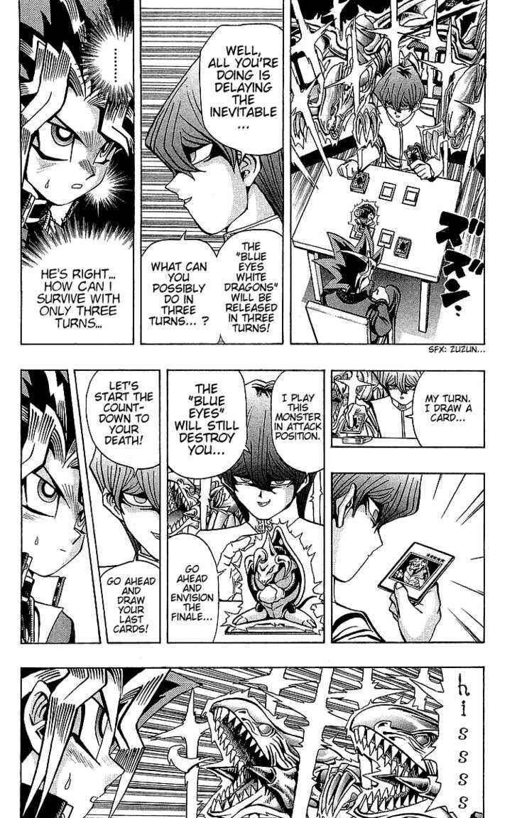 Yu☆Gi☆Oh! Chapter 38 - Page 8